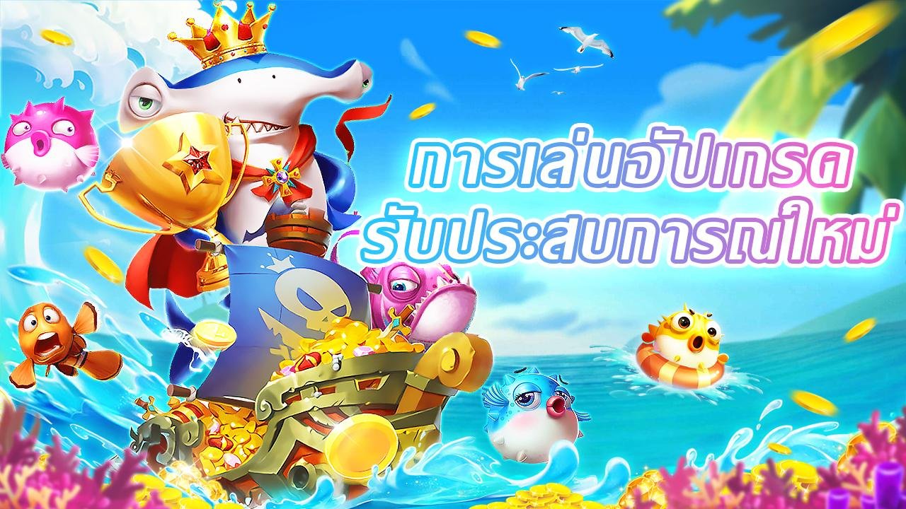 Pengguna dewasa menelusuri menu hiburan